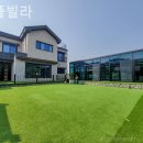 단풀빌라 이미지