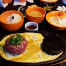 홍대함바그 이미지