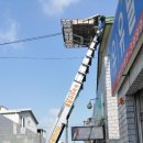 통일대로 119번길 이미지