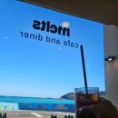 토스트빌리지 | 제주함덕 오션뷰 브런치카페 멜츠인빌리지 브리오슈토스트 찐맛집 내돈내산 후기