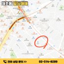 대조동 179-6 이미지