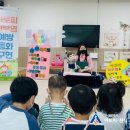 철마어린이집 이미지