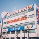 세진유통 네이버블로그
