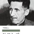 권씨농장 이미지