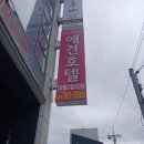 베콩스 이미지