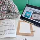 에그플스토리 이미지