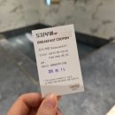 북항로 | 인천 호캉스 추천 원티드호텔 객실수영장 스위트룸 후기｜청라호텔 가족호캉스 만족