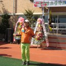 우수영초등학교 이미지