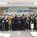 중부-현장-중부-280 이미지