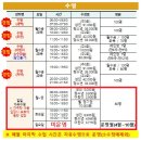 금천문화센터 이미지