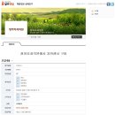 청아치과의원 이미지