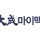 대성체육관 이미지