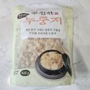 표선리마을회관 | 제주도 여행 음식 먹거리 편: 표선면, 안덕면, 구좌읍, 제주국제공항(하나로마트, 춘심이네 본점, 파리...