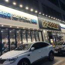 원종점현대자동차 이미지