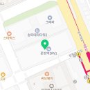 법무법인엘케이에스