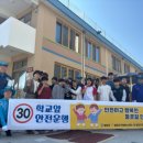 철원초등학교 이미지