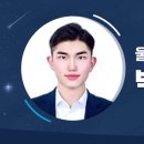 울산광역시 남구 삼호동 행정복지센터 이미지