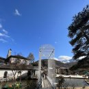 글라스뮤지엄 이미지