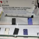 휴대폰성지옆커폰칠곡3지구점 이미지