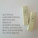 어바웃래쉬