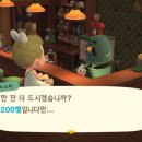 카페꼬미 - 고창군 선운사로 29 | 카페꼬미