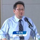 하루미디어