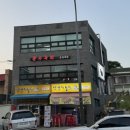 [광수육회] 분위기까지 완벽했던 광수육회 운정점 후기