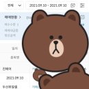 대양케미칼 이미지
