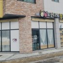 퀸즈동물병원
