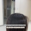 루디헤어 이미지