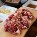 강변산들 이미지