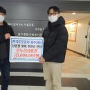한국도로공사 충주지사 이미지