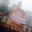 새여울초등학교 이미지