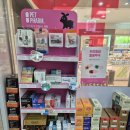 현대백화점약국 이미지