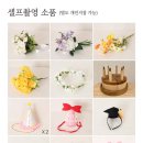 리헨 이미지