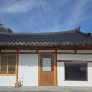 처음처럼 애견펜션 | 대전 근교 애견동반펜션 | 독채/프라이빗하게 촌캉스 즐길 수 있는 금산 '한옥이랑' 내돈내산 후기