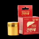 만세약국 이미지