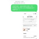 김상수컴퍼니