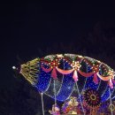 주식회사 포스타즈 이미지