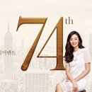 솔가