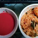 홍주야식 이미지