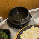 미친쭈꾸미 | 광진구 찐맛집 "미친쭈꾸미" 맛집 후기