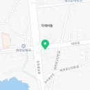 으뜸아이스크림할인점위미점