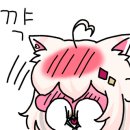 다올 그루밍 이미지