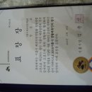 시흥시생활체육회 이미지