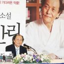 자녀를 위한 역사교육 이미지