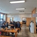 생극해장국본점 | 음성 맛집 생극해장국 원조본점 방문 후기