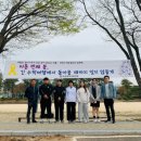 이천세무고등학교 이미지