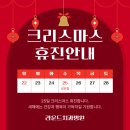 라운드치과병원 이미지