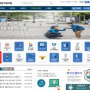 주식회사 에이엠글로벌 네이버블로그